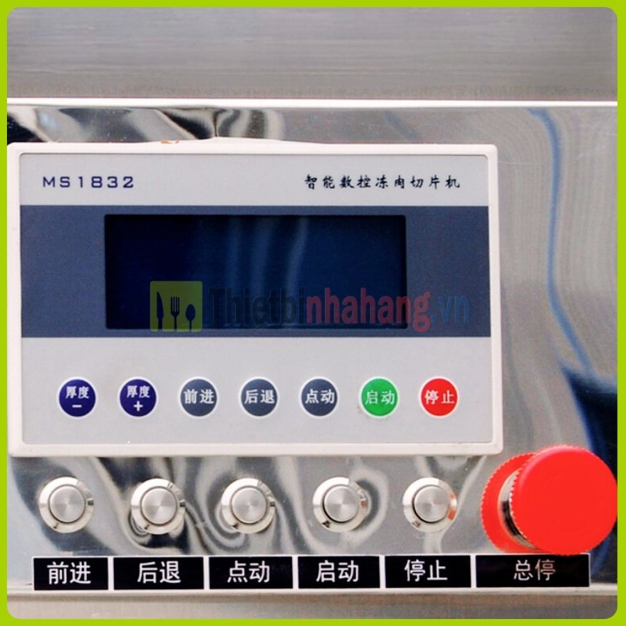 single-product-image